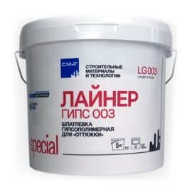 LG 003 (special layner gypsum / спешел ЛАЙНЕР ГИПС ЛГ 003) 5 кг