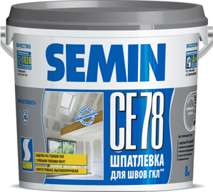 Шпатлевка SEMIN СЕ 78 (для швов, серая крышка) 8 кг